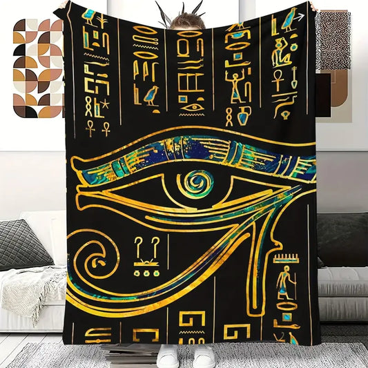 Ancient Egyptian Blanket